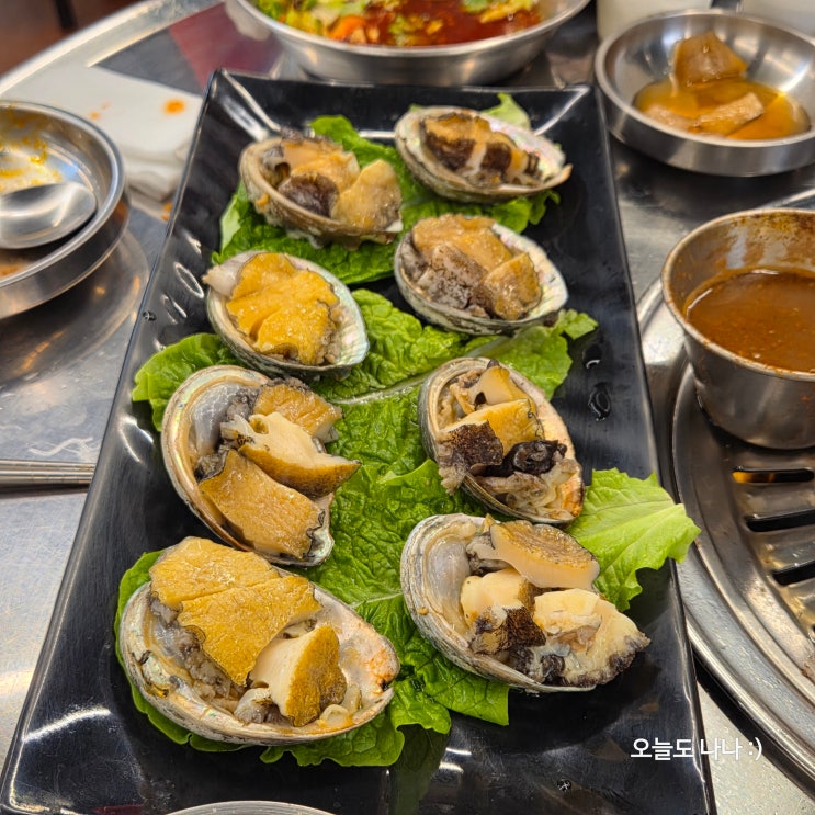  내돈내산 서귀포 흑돼지맛집! 전복과 같이?! 켄싱턴리조트 서귀포 근처 맛집, 제주곰집 :D