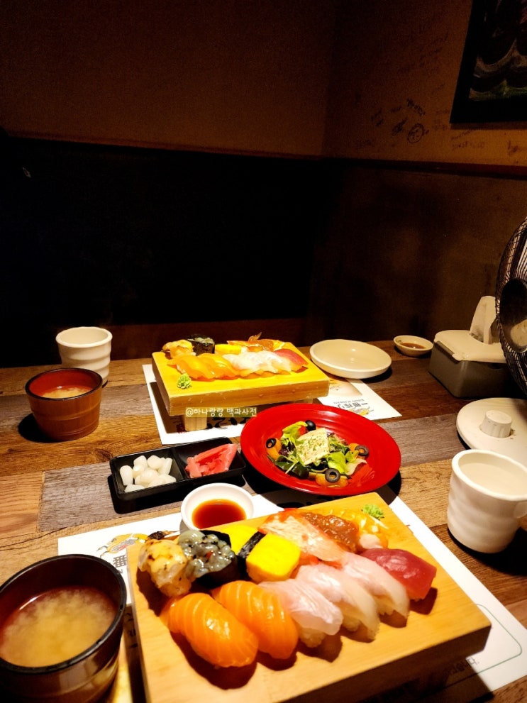  [경기 안양] 데이트 추천 프라이빗한 룸 이자카야 안양일번가맛집 스시자쿠와