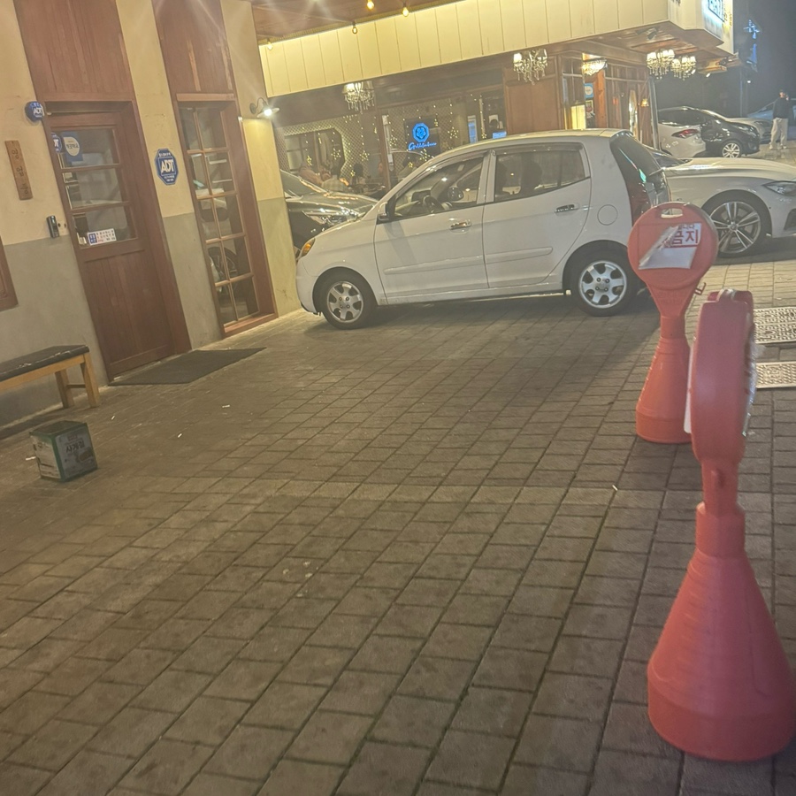 대동집 수원호매실점 사진 1