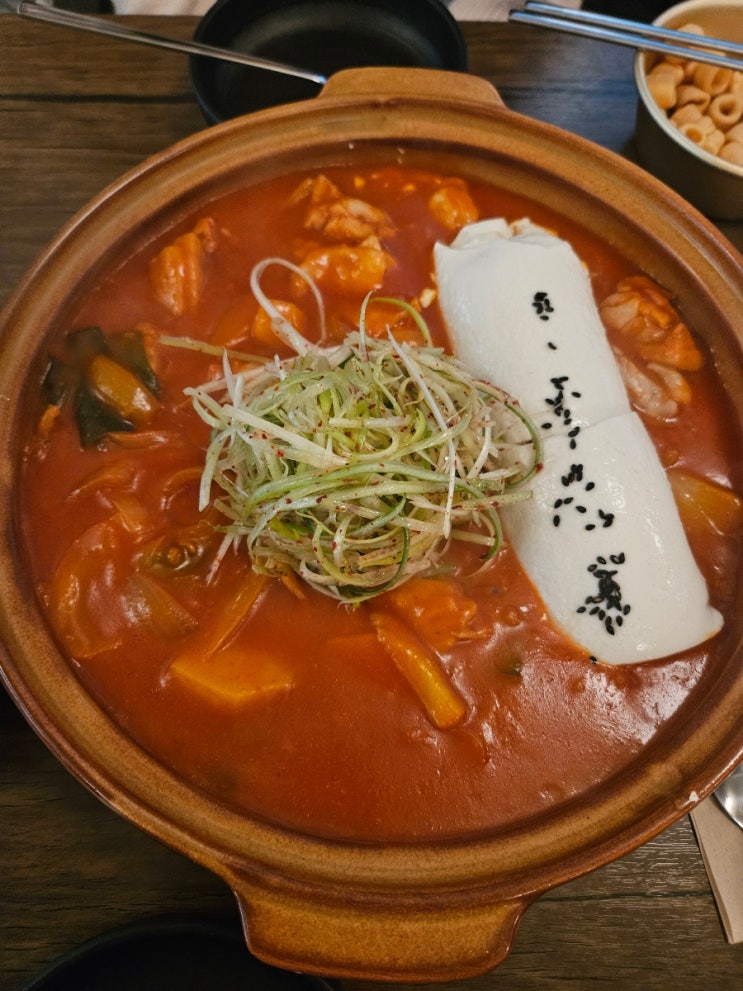  [서울] 홍대그술집 - 홍대 술집, 홍대 맛집 추천