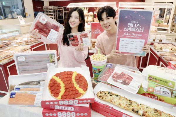  2025 랜더스 쇼핑페스타: 쇼핑의 새로운 장을 열다:스타벅스 헬로키티 재출시