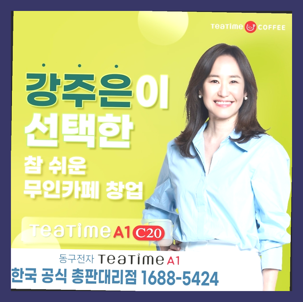 하림유원지 사진 3