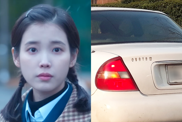  "아이유 서울대 합격의 비밀"... 엄마들이 난리, 오나타 소동[폭싹 속았수다]