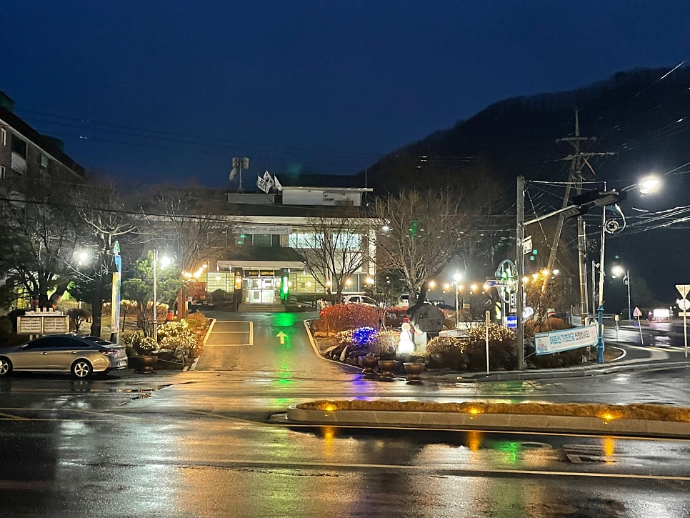 문곡소도동 행정복지센터 사진 1