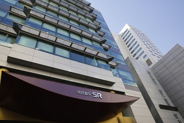  SR, 관계 중심 조직문화로 철도 공기업의 새로운 패러다임 제시 [한국철도일보]