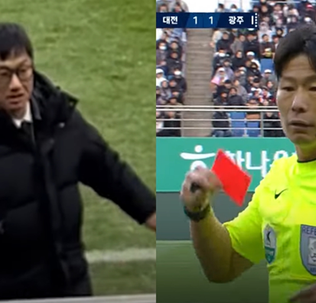 '<b>이정효 감독</b> 송민석 주심 퇴장 사건' 심판위원회 망언 <b>논란</b>..AI... 