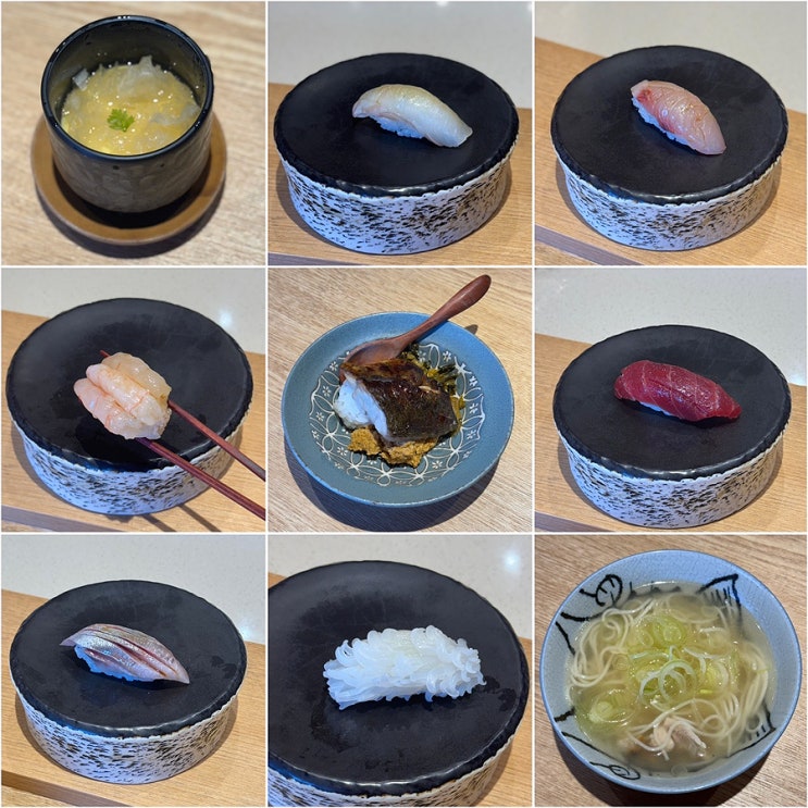  서울 가성비 오마카세 스시서정 런치 3만 원대 영등포 여의도 오마카세