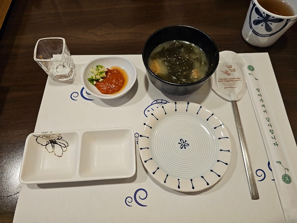 일출항 사진 5