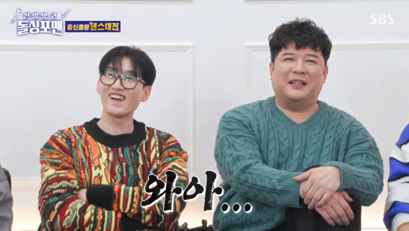 은혁, “슈퍼주니어 멤버 중 최시원이 최고 부자”…재력 언급에 관심 집중