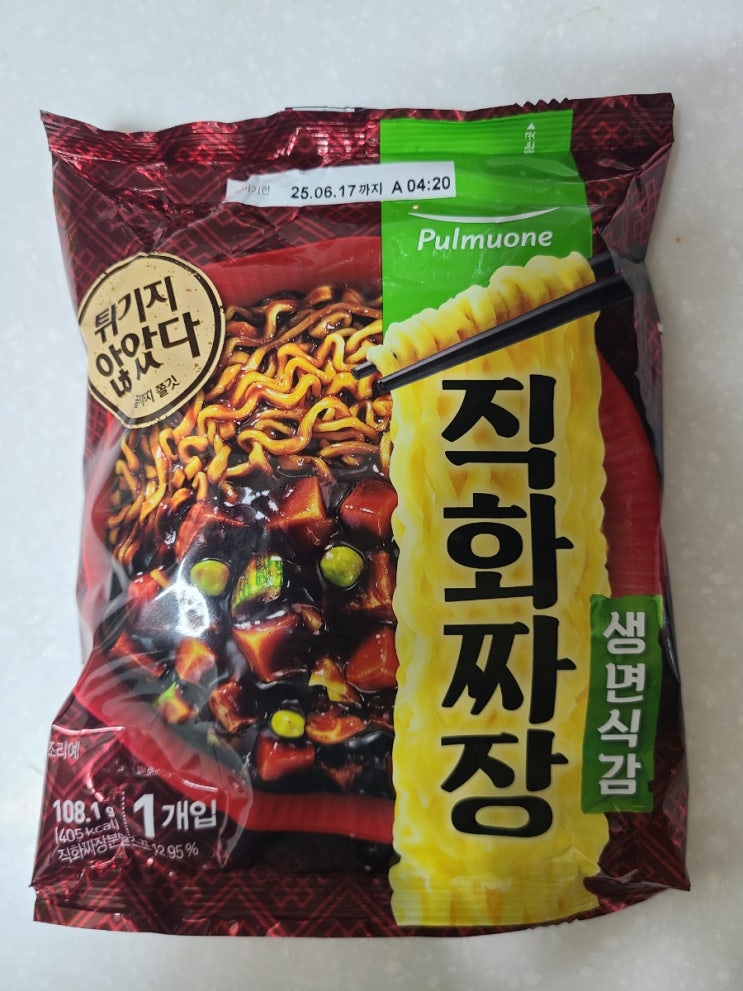  풀무원 생면식감 직화짜장 칼로리 내돈내산 후기