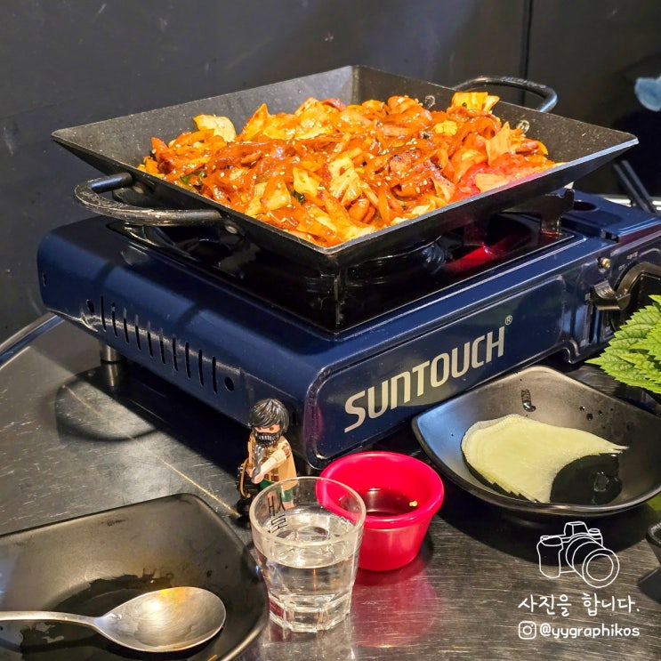  [경기도 부천시 괴안동] 돼지곱창 배달 맛집, 고기집 - 곱창119 괴안점