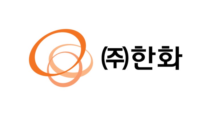 4월 2일 돈경기_“승계 논란 끝”…한화, 불확실성 걷어내자... 