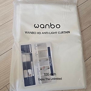 Wanbo T2 Ultra 완보 빔 프로젝터 개봉기