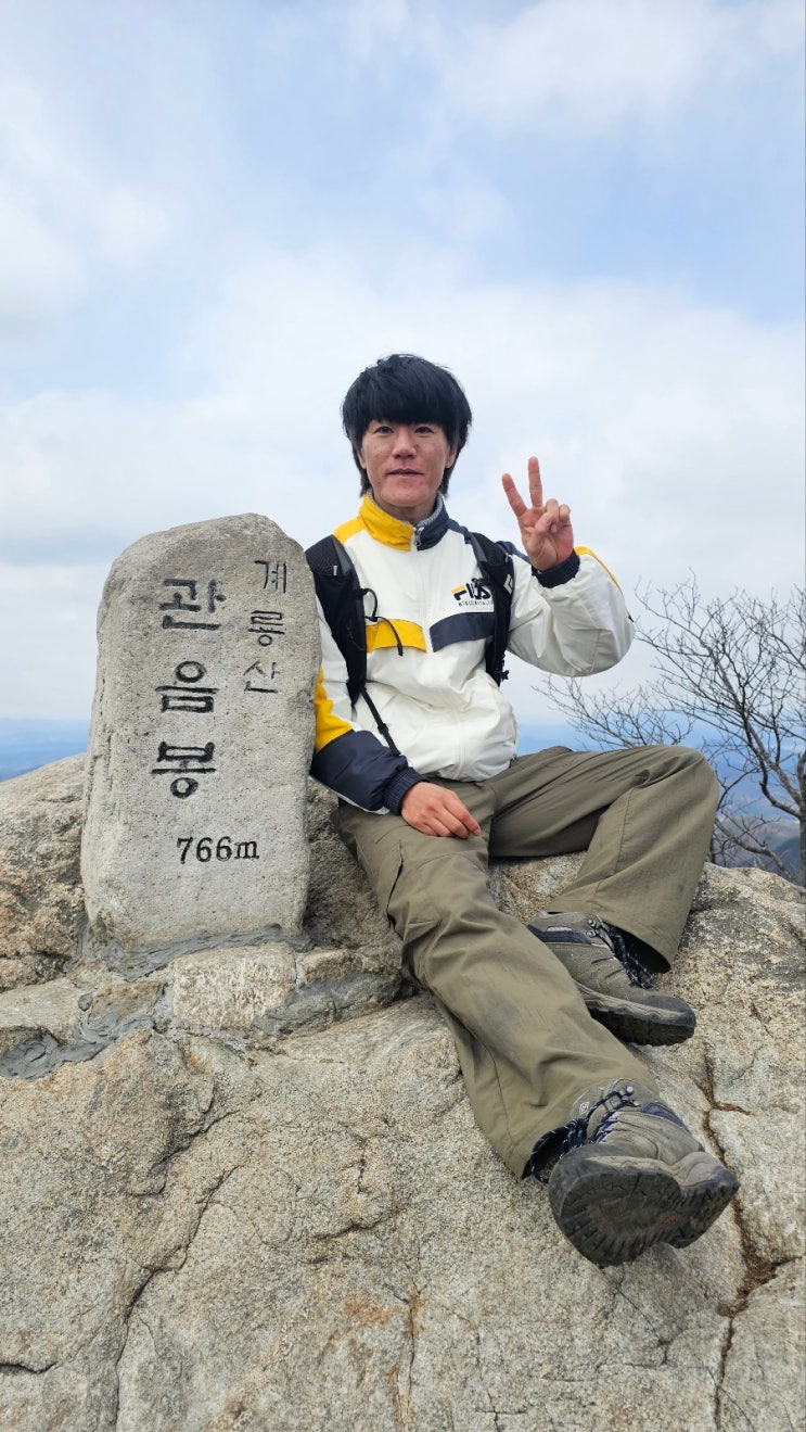  충청남도 계룡산 등산코스(동학사~남매바위~삼불봉~관음봉~연천봉~갑사)