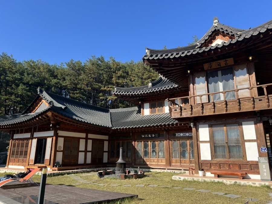 부윤옥 한옥펜션 사진 6