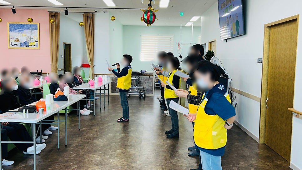 보령시주간보호센터 금빛사랑주야간보호센터의 사랑 가득 따뜻한 하루