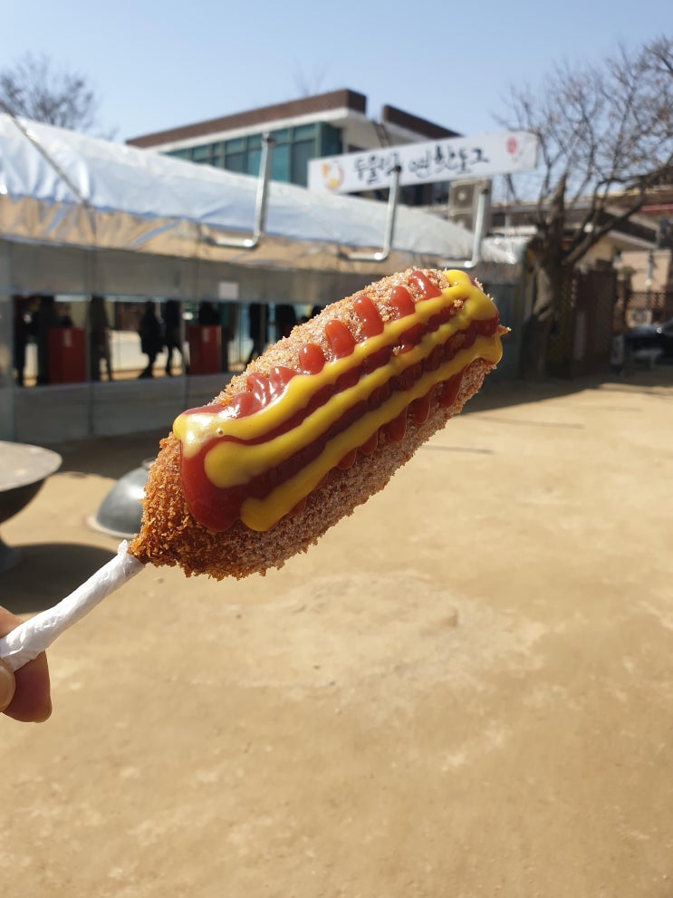  경기도 양평 핫도그 맛집 두물머리연핫도그