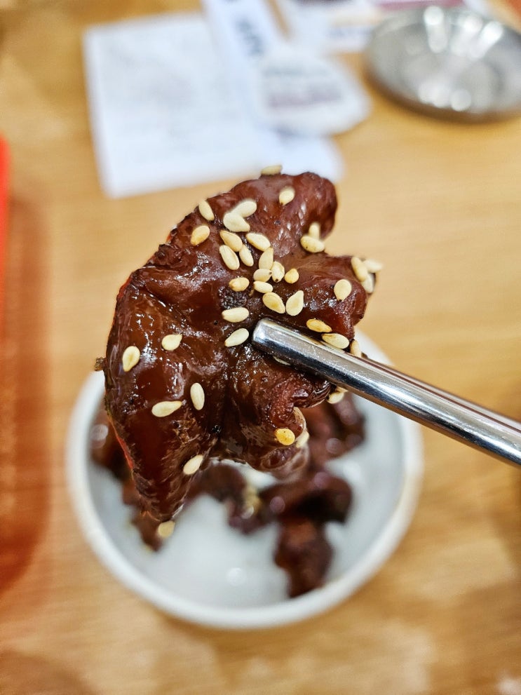  광주서울곱창, 서울상륙! 진짜 맛있을까? 내돈내산 가산맛집후기
