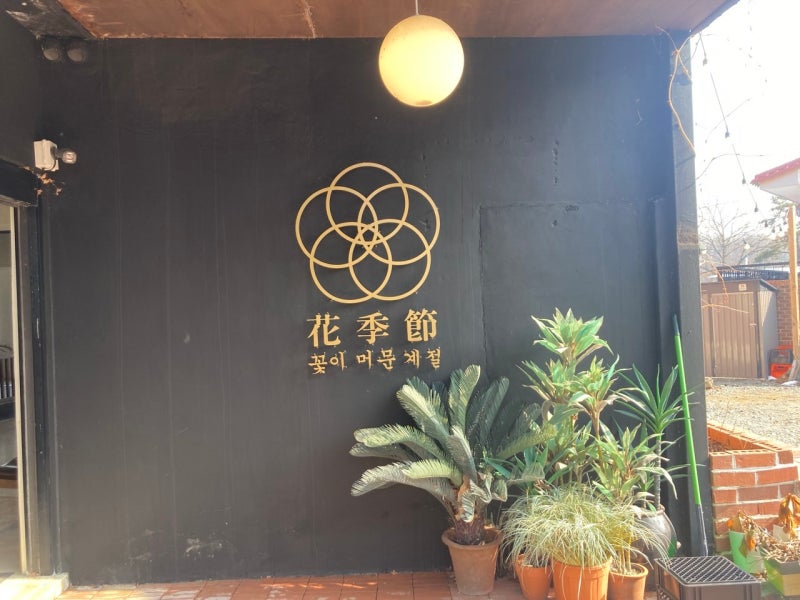 사진 3