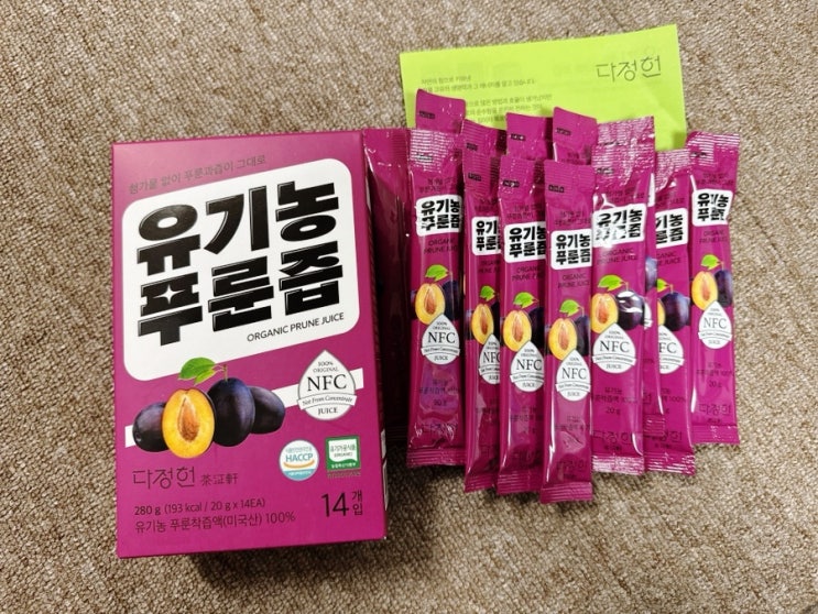  푸룬주스 추천, 다정헌 유기농푸룬주스, 건자두주스, 간편하게 푸룬먹는법