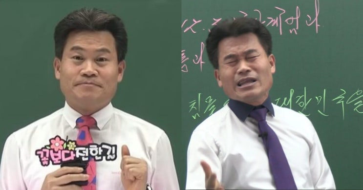 넷플릭스 <b>예능</b> '폭싹 속았수다' <b>출연</b> 통편집…정치색 <b>논란</b>?
