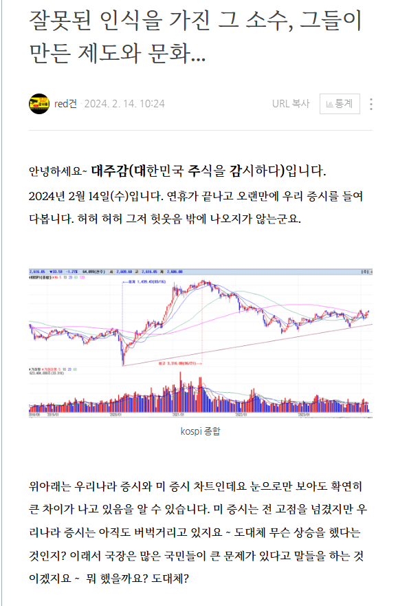 인식과 문화는 분명 크게 바뀔 것이다
