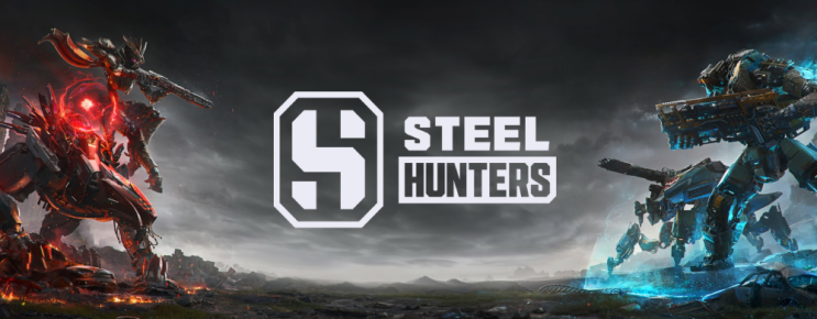 신작 게임 맛보기 STEEL HUNTERS 신작 게임 맛보기 STEEL HUNTERS