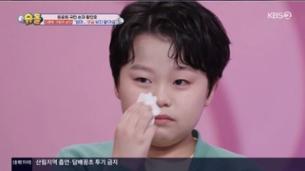 황민호 <b>다문화 가정 악플</b> 이겨내고 형 황민우 애틋 우애 눈물