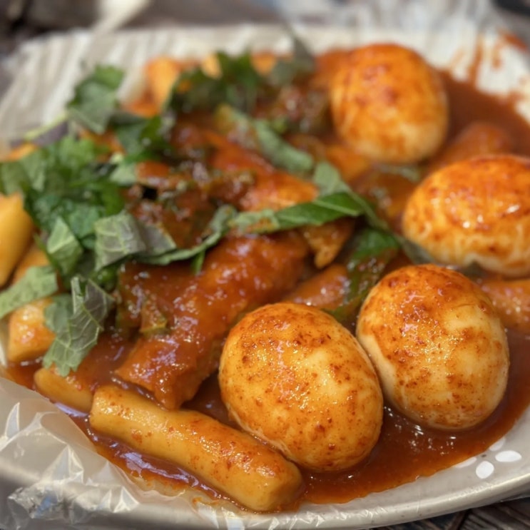  아차산 맛집 향긋한 깻잎향이 매력적인 순금이 떡볶이
