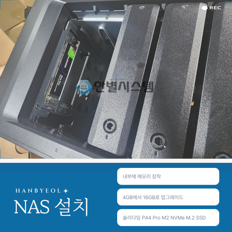 대구프린터렌탈 현명하고 가성비좋은 사무환경 구성 현장 사진 10