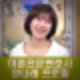 이혼전문변호사 양나래 경력, 학력 인스타 프로필. 이혼 사유 1위 불륜