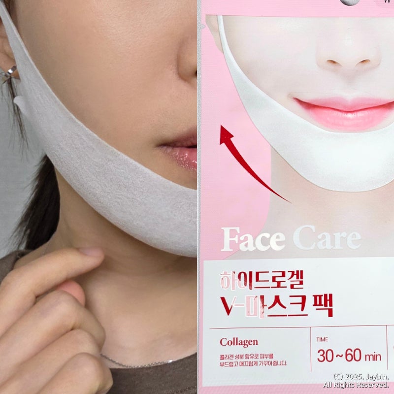 다이소 팩미인 브이라인 하이드로겔 V마스크팩으로 턱선관리 해봄