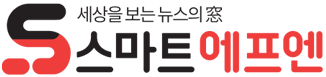 암보험 가입자 필독, 놀라운 이야기 암보험 가입자 필독, 놀라운 이야기