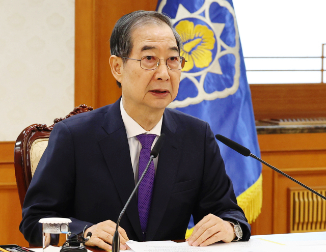[속보] 한덕수 총리, 미국 상호관세 조치에 대한 입장 표명...