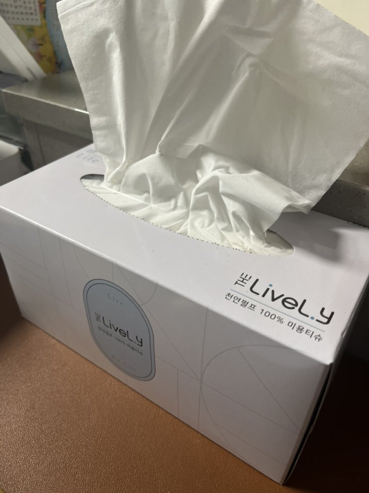  집들이선물추천 더라이블리 천연펄프 클래식 미용티슈 사용 후기