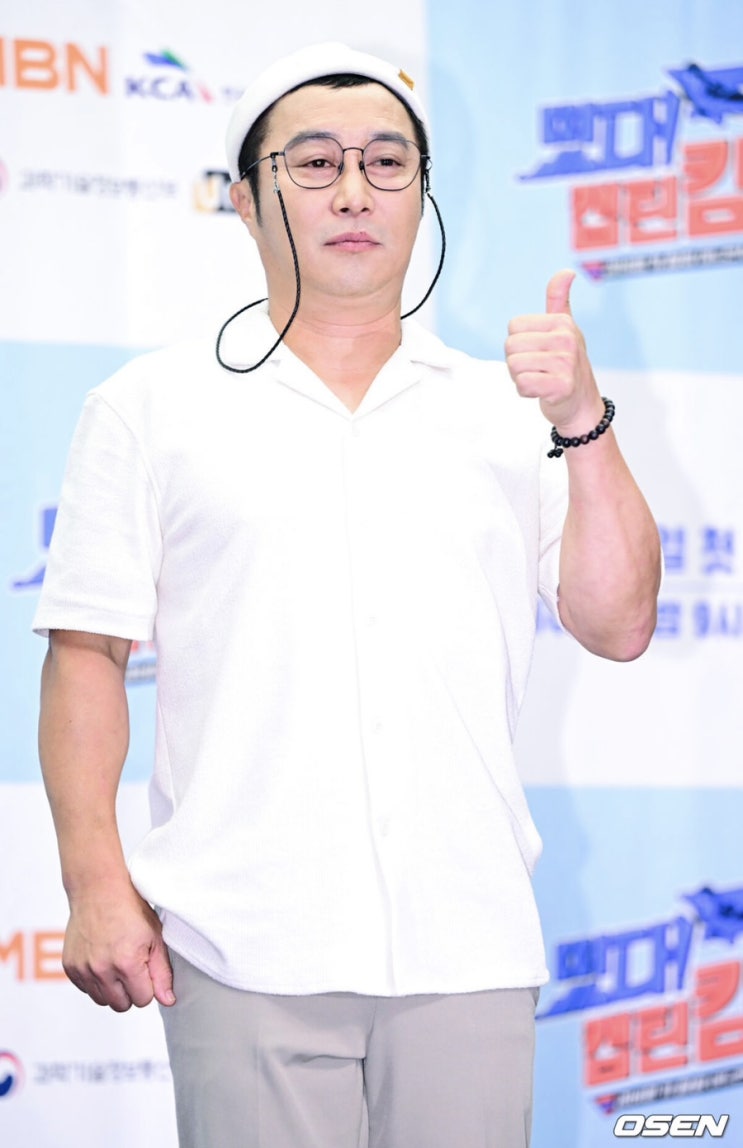 <b>김병만</b> 오는 9월 <b>재혼</b>! 예비신부 누구? 전처 딸 <b>파양</b> 문제 어떻게