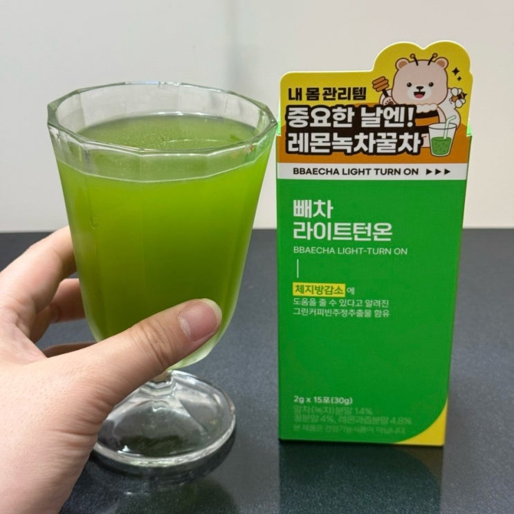  올리브영 다이어트 추천 템 아이돌 붓기차 쏙빼당차 오르조 레몬녹차꿀차 애플사이다비니거