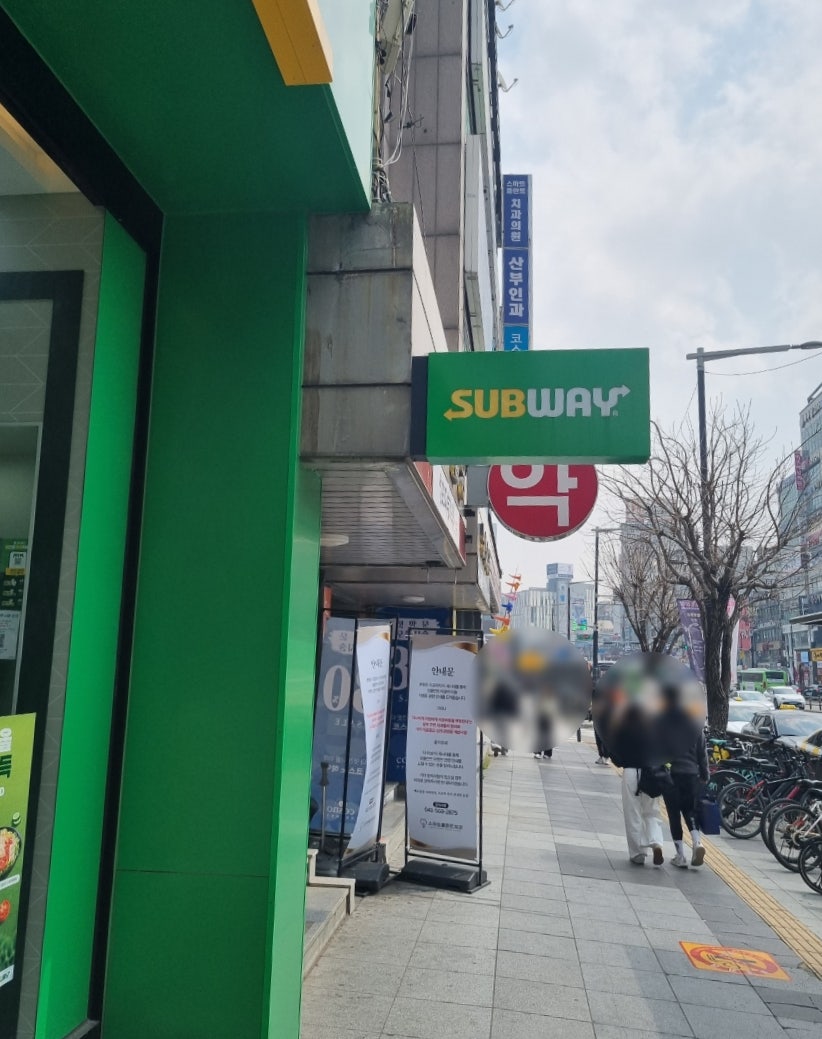써브웨이 천안신부점 사진 3