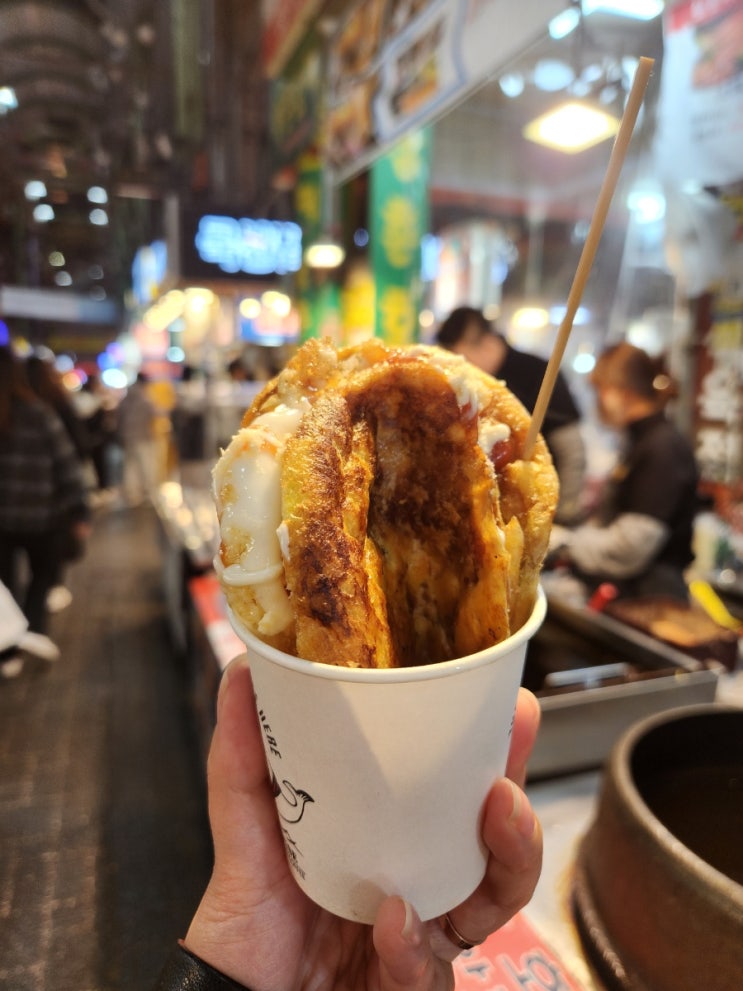  부산 부평 깡통시장 꼭 먹어야 할 간식 계란 호떡