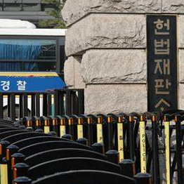 4월 4일 서울 대혼잡 <b>안국역 무정차</b> 궁궐 휴관 서울 통제 정리... 