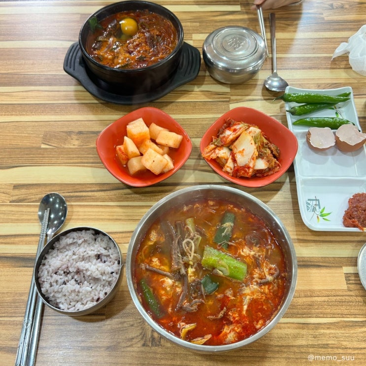  삼도이동맛집 모이세 해장국, 제주 고사리 육개장 맛집 찾는다면 여기로!