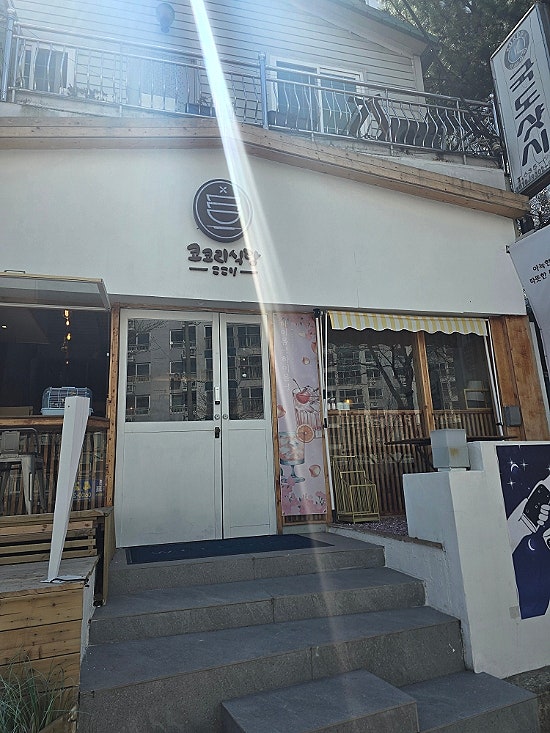 사진 5
