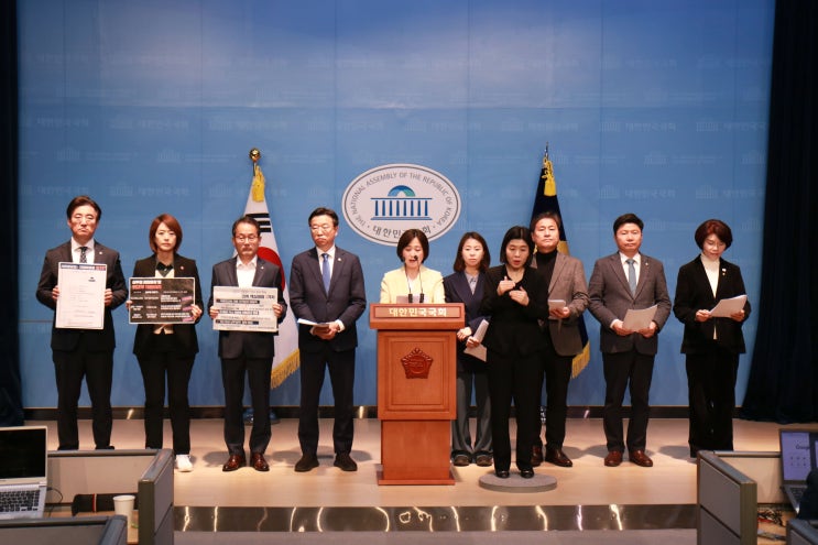 [<b>심우정 검찰총장</b> 자녀 <b>채용비리</b> 진상조사단 기자회견]