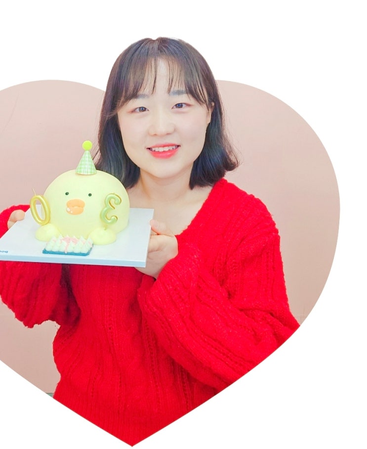  #2025년 ENFP 러너의 생일선물 리뷰