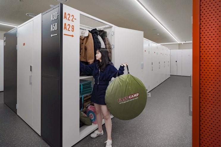 캠핑장비 보관 걱정? 곰팡이·결로 막아주는 개인창고가 있습니다 캠핑장비 보관 걱정? 곰팡이·결로 막아주는 개인창고가 있습니다