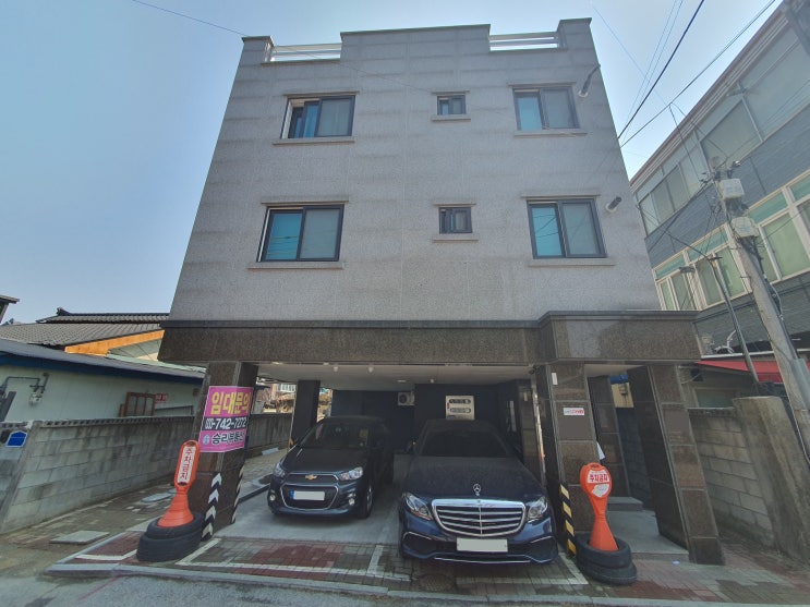  원주우산동다가구주택매매원주다가구주택매매/우산동다가구주택매매/원주우산동다가구주택급매/원주다가구주택급매/우산동다가구주택급매/원주상가주택매매