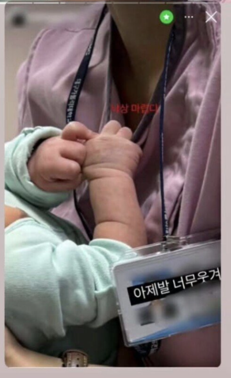 대구가톨릭대 <b>신생아</b> 중환자실 <b>학대 간호사</b> 신상공개 청원 요구... 