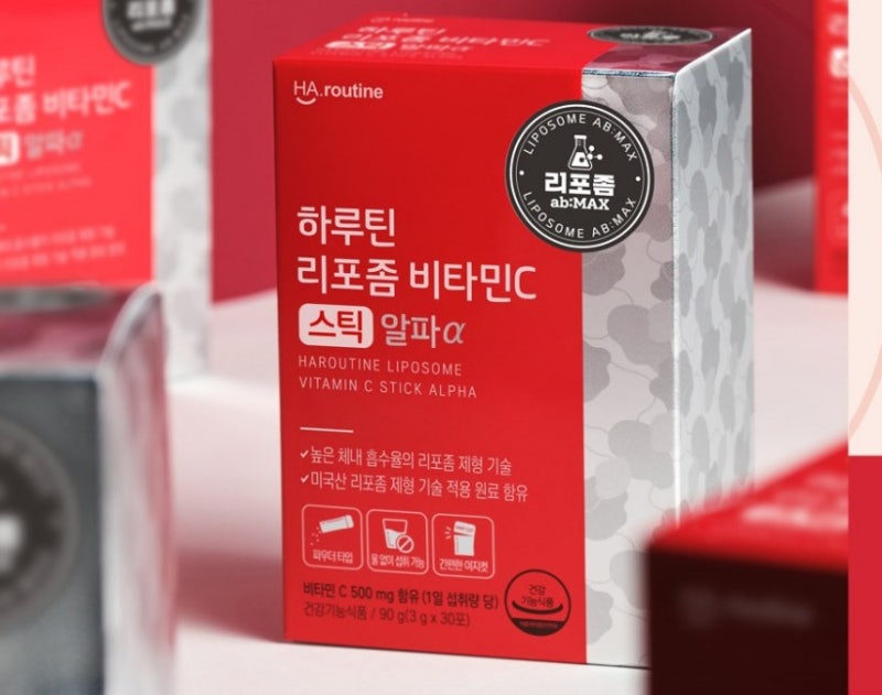 리포좀 비타민C 추천, 효능, 부작용 / 하루틴 리포좀 비타민C
