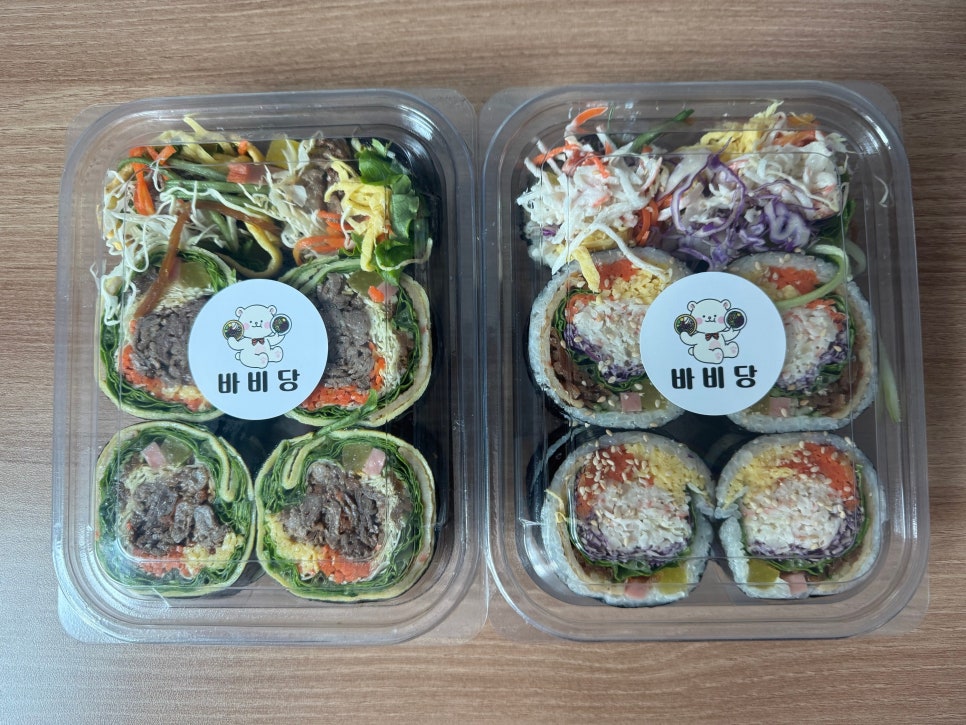 바비당 사진 4