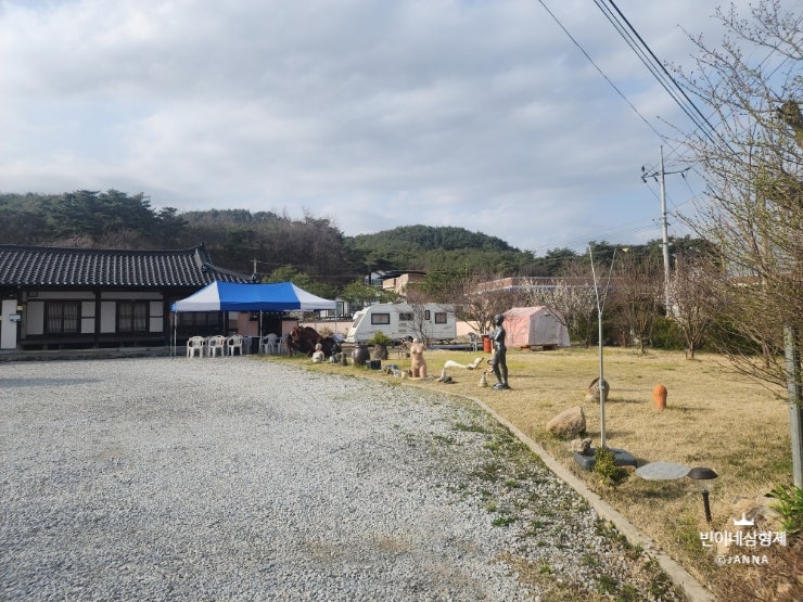 서늘기문화